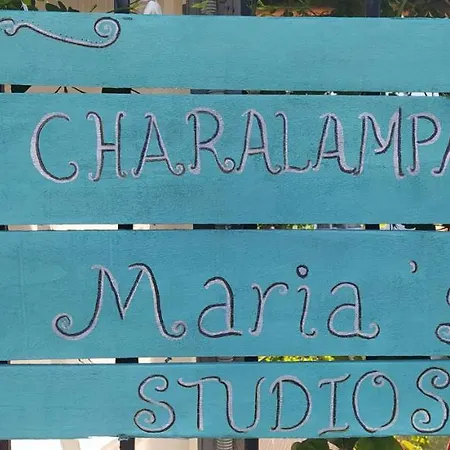 Maria Charalampaki Lägenhet